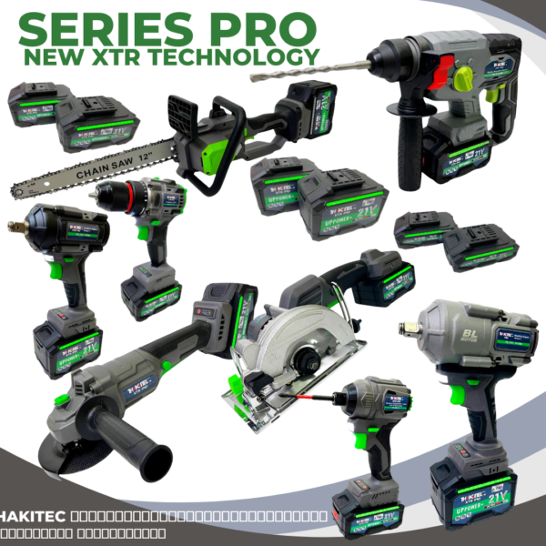 THAKITEC PRO SERIES